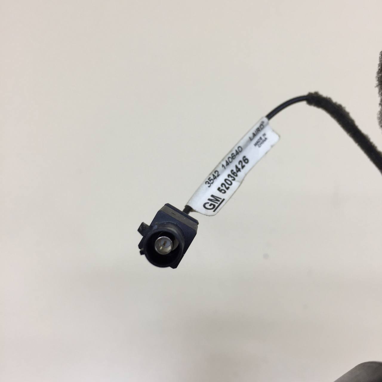 Антенна Chevrolet Cobalt (T250) 2011-2015 Антенна Chevrolet Cobalt (T250) 2011-2015