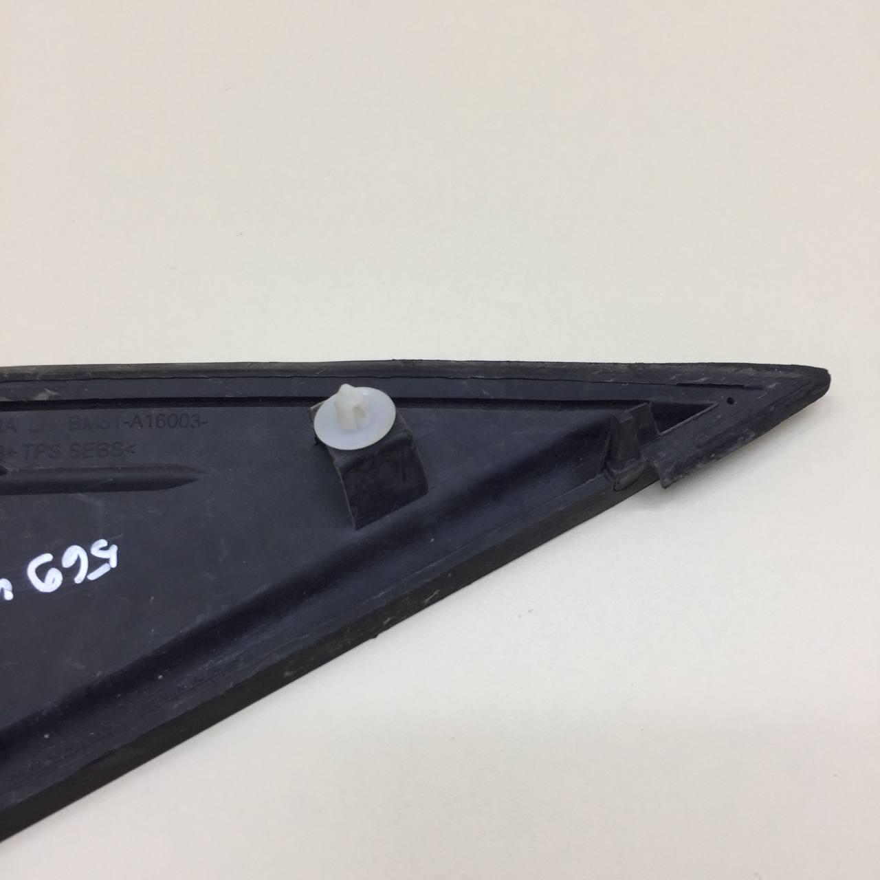 Накладка переднего крыла левого Ford Focus 3 2011>