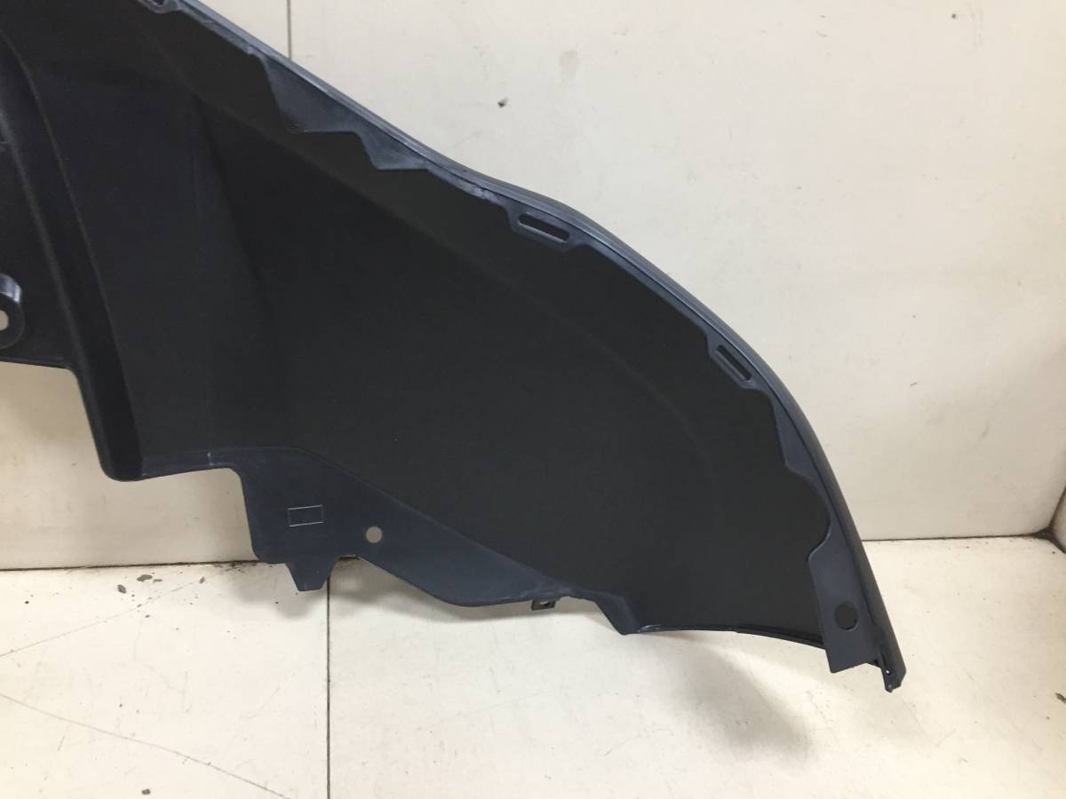 Юбка передняя Honda CR-V 2007-2012
