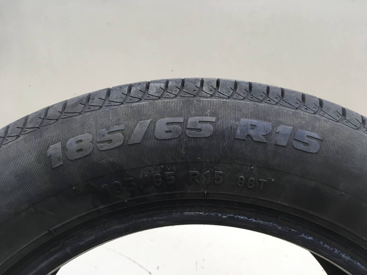 Шины R15 Летние Formula Energy