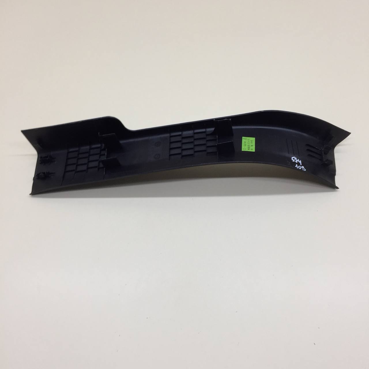 Накладка порога (внутренняя) EXEED RX 2022>