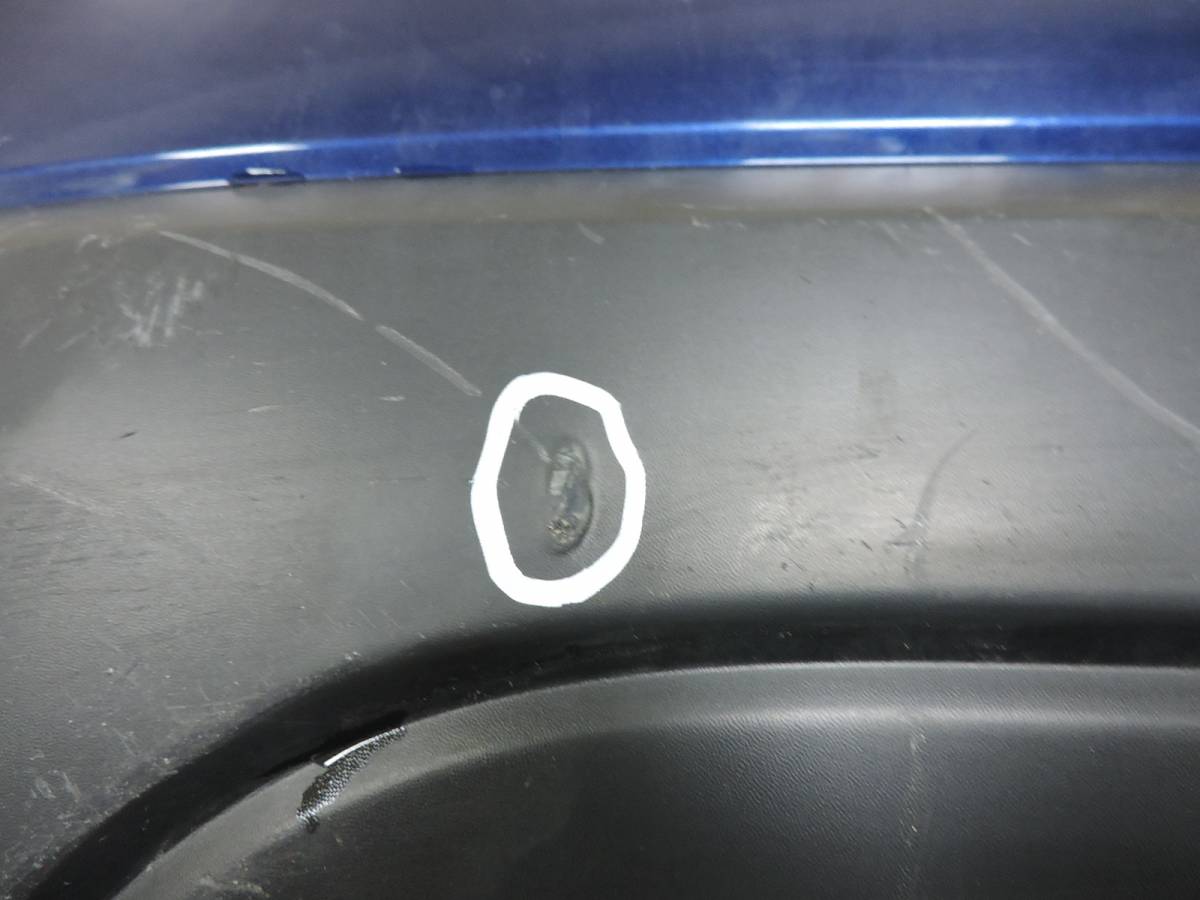 Бампер задний Mitsubishi Outlander (GF) 2012>