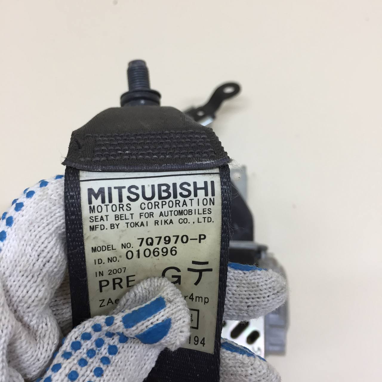 Ремень безопасности с пиропатроном Mitsubishi Lancer X (CX, CY) 2007> Ремень безопасности с пиропатроном Mitsubishi Lancer X (CX, CY) 2007>