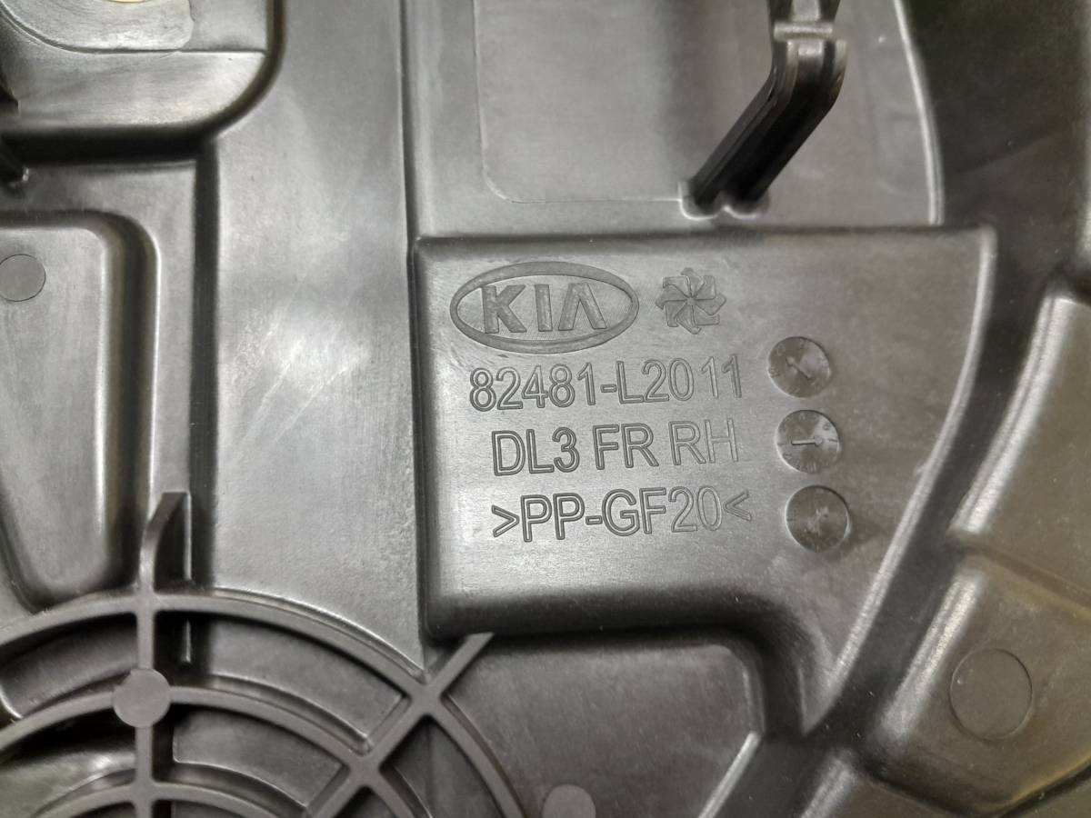 Стеклоподъемник электр. передний правый Kia K5 (DL3) 2019>