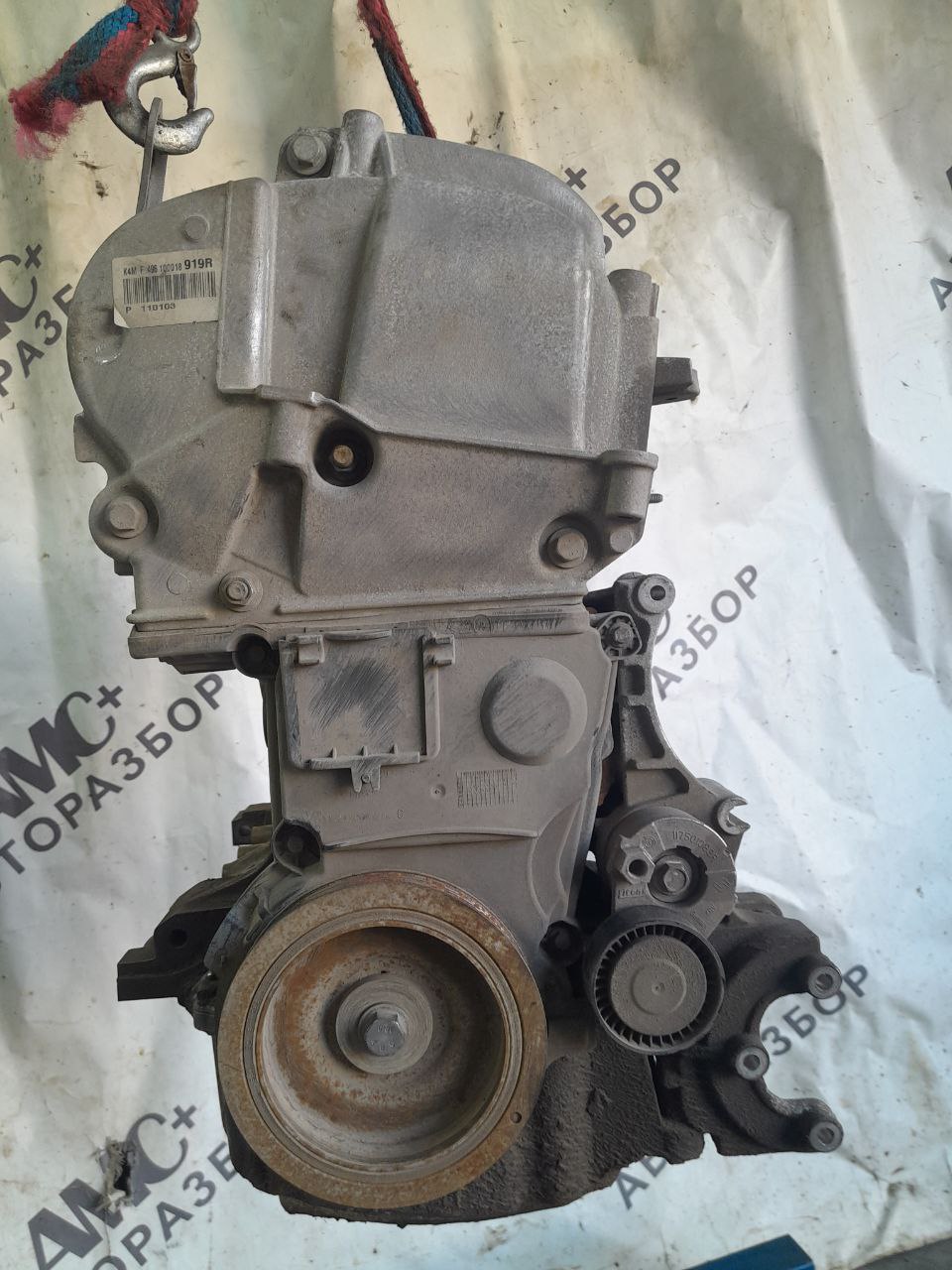 Двигатель Nissan Almera 3 (G11, G15) 2012> Двигатель Nissan Almera 3 (G11, G15) 2012>