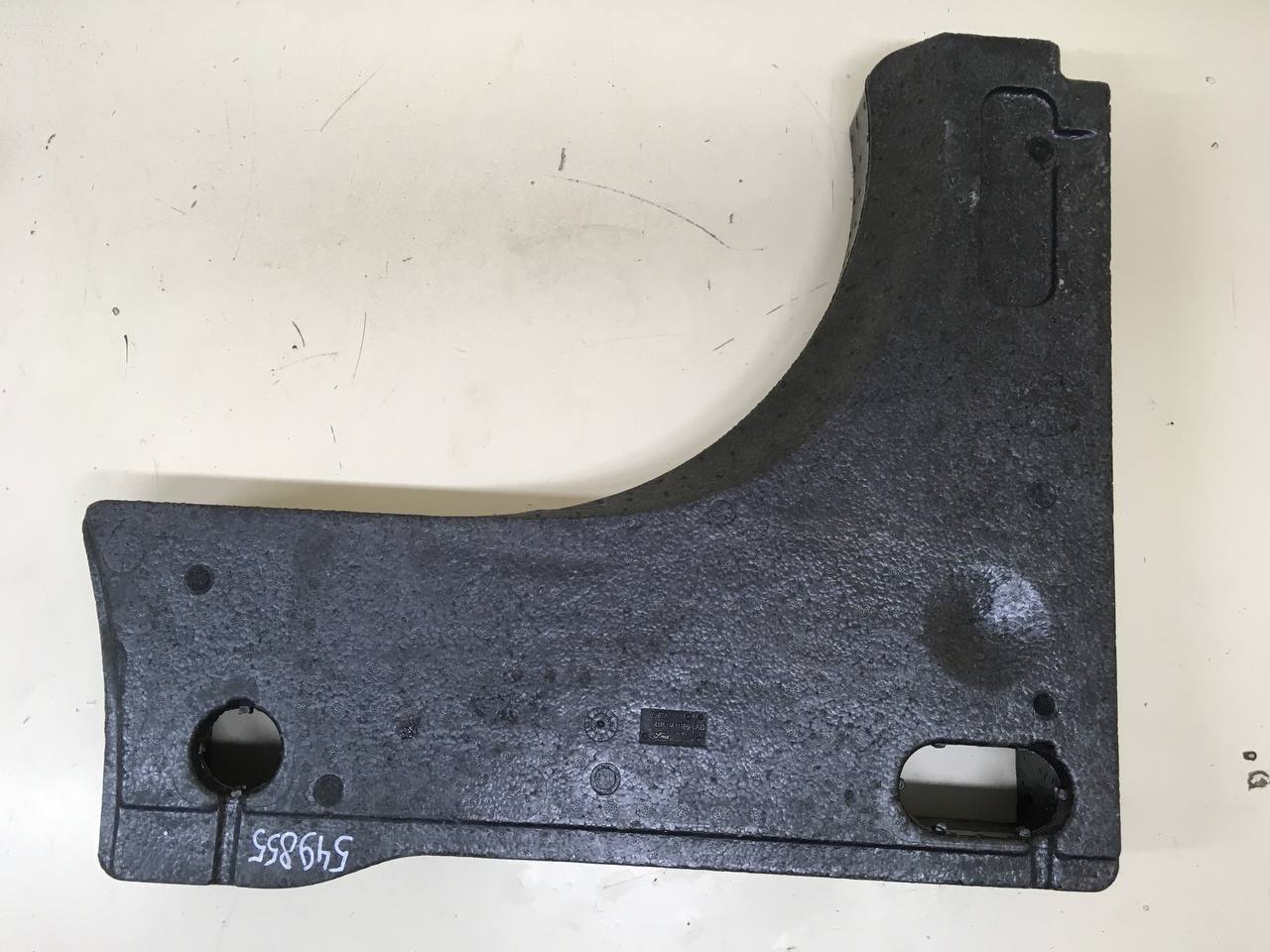 Контейнер в багажник Ford Focus 2 (DB) 2008-2011 Контейнер в багажник Ford Focus 2 (DB) 2008-2011