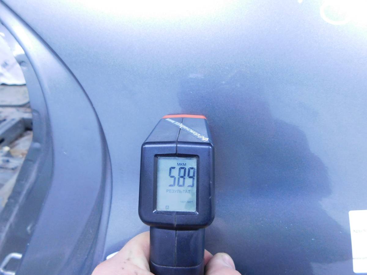 Крыло заднее левое Chevrolet Cobalt (T250) 2011-2015