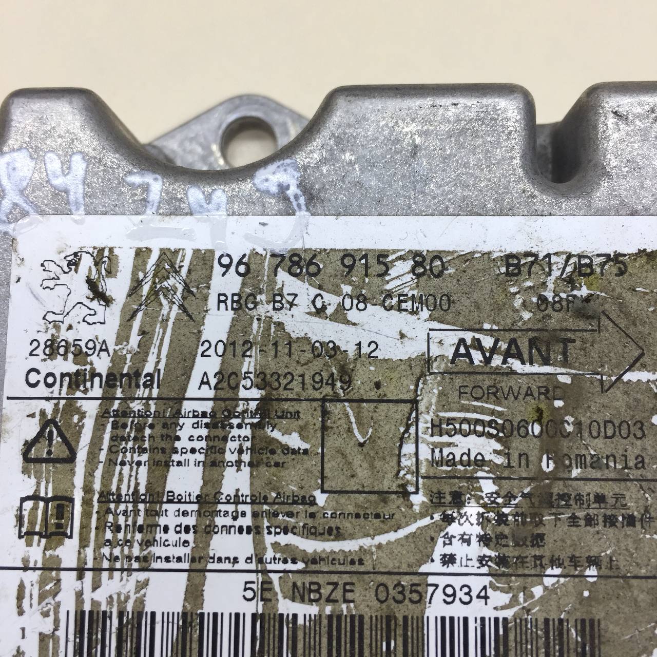 Подушка безопасности пассажирская (в торпедо) Citroen C4 2011>