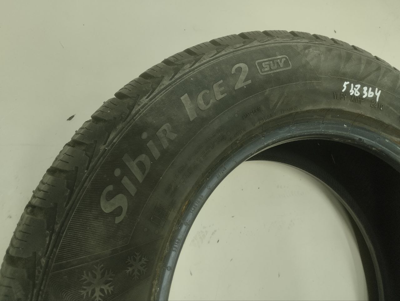 Шины R16 Зимние шипованные MATADOR SIBIR ICE2