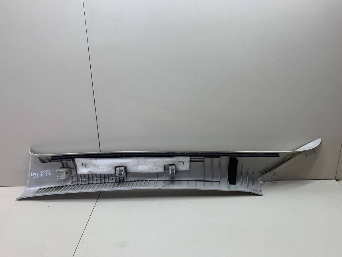 Обшивка стойки Mazda Mazda 6 (GJ) 2013-2022