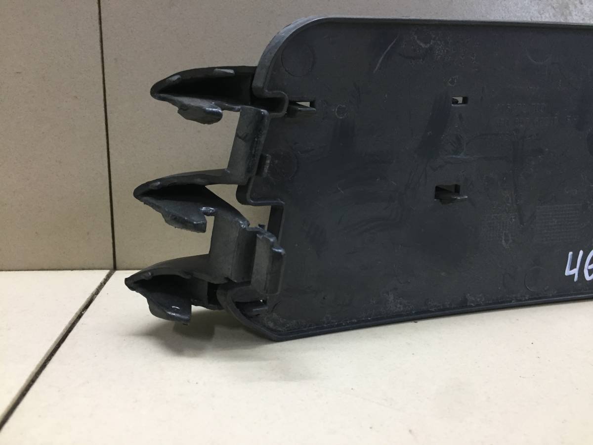 Рамка противотуманной фары правой Audi A6 (C6) 2005-2011