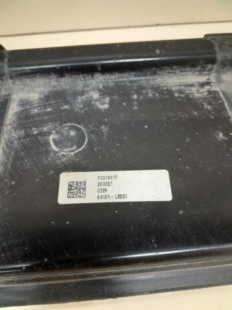 Панель передняя Kia K5 (DL3) 2019>