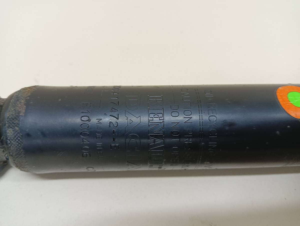 Амортизатор задний Lada Largus 2012>