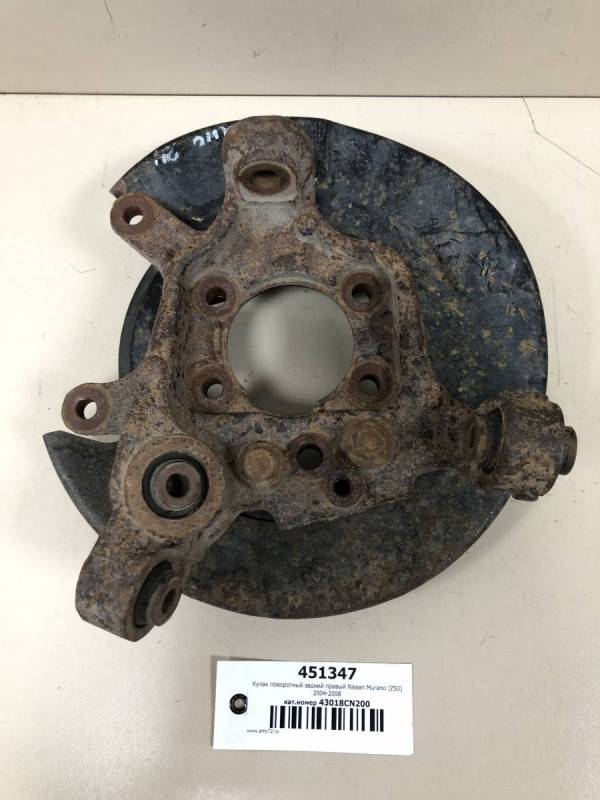 Кулак поворотный задний правый Nissan Murano (Z50) 2004-2008
