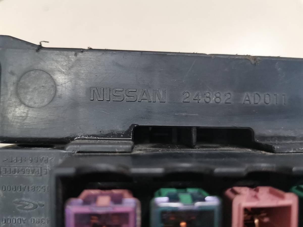 Блок предохранителей Nissan Bassara (JU30) 1999-2003