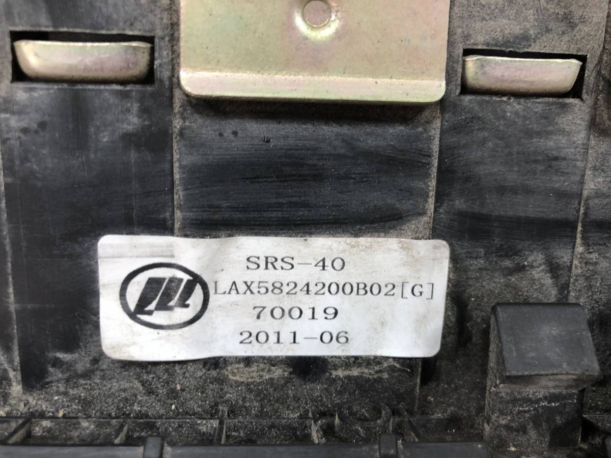 Подушка безопасности пассажирская (в торпедо) Lifan Breez 2007-2012