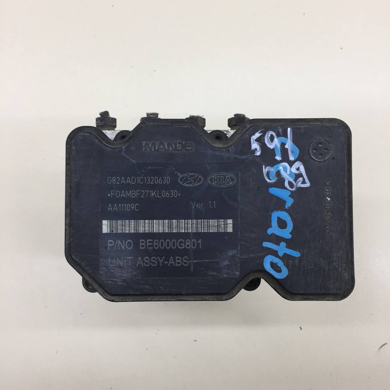 Блок ABS (насос) Kia Cerato (TD) 2009-2013