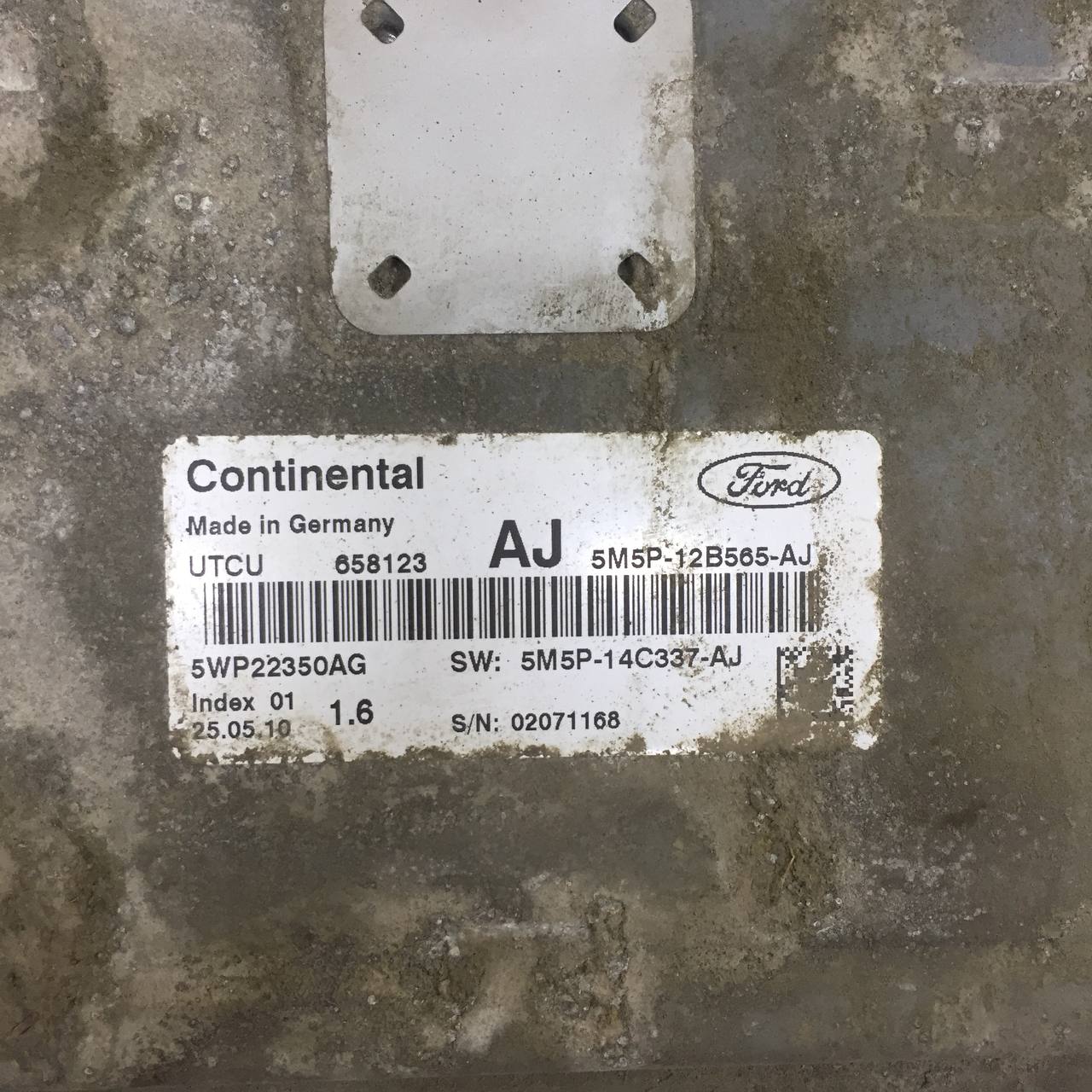 Блок управления АКПП Ford Focus 2 (DB) 2008-2011