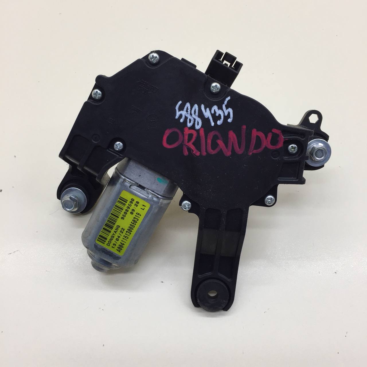 Моторчик стеклоочистителя задний Chevrolet Cruze (J300) 2009-2016