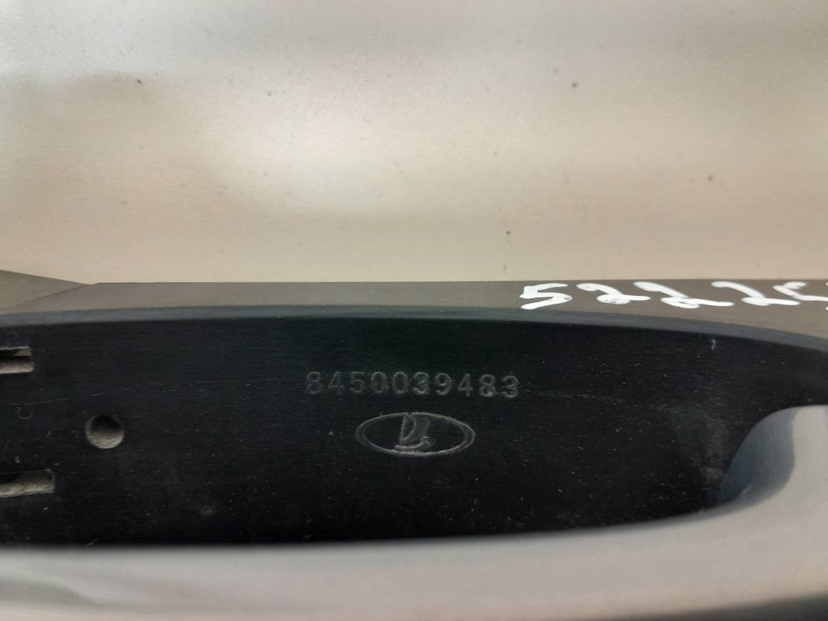 Ручка двери задней наружная правая Lada Vesta 2015>