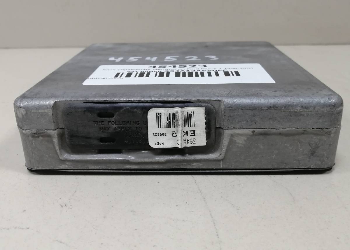 Блок управления двигателем Ford Focus 1 1998-2004 Блок управления двигателем Ford Focus 1 1998-2004