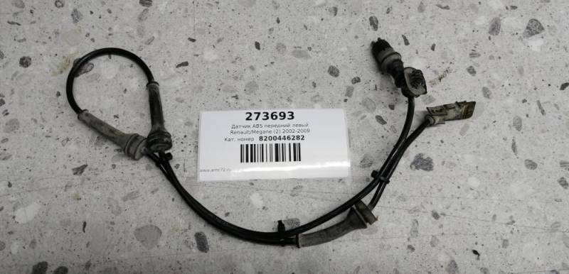 Датчик ABS передний левый Renault Megane (2) 2002-2009