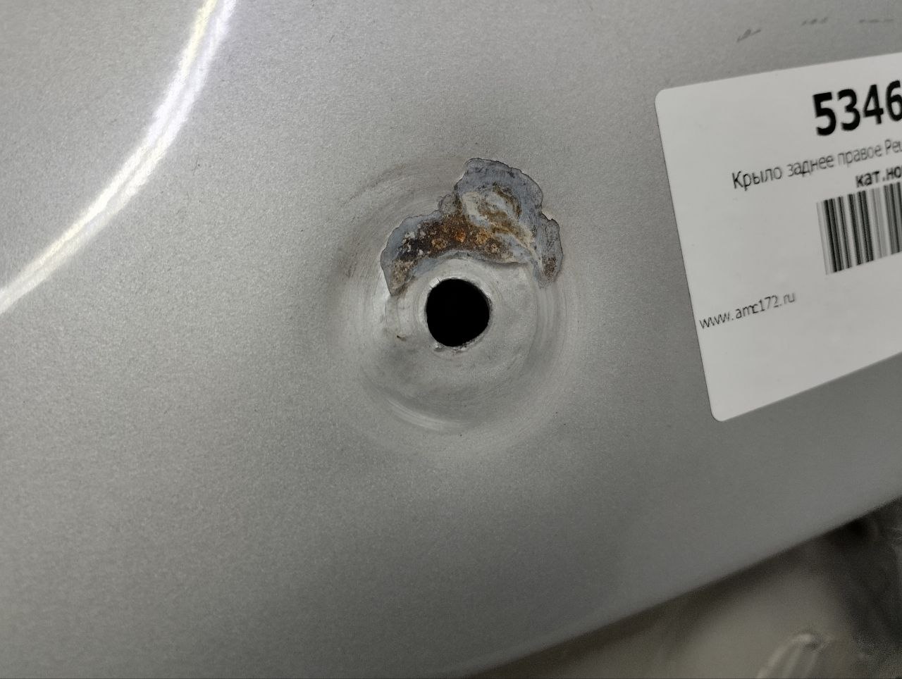 Крыло заднее правое Peugeot 206 1998-2012