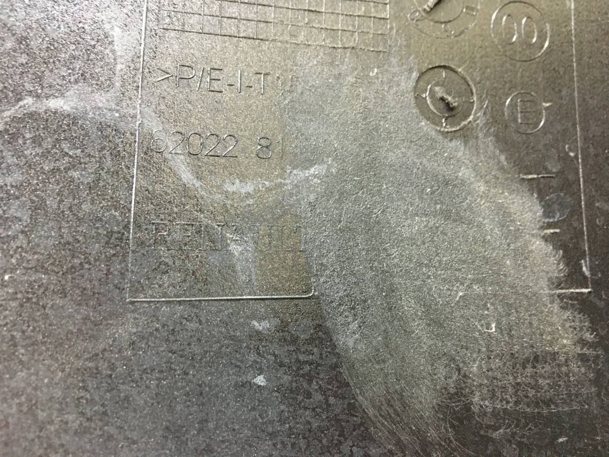 Бампер передний Renault Logan (2) 2014>