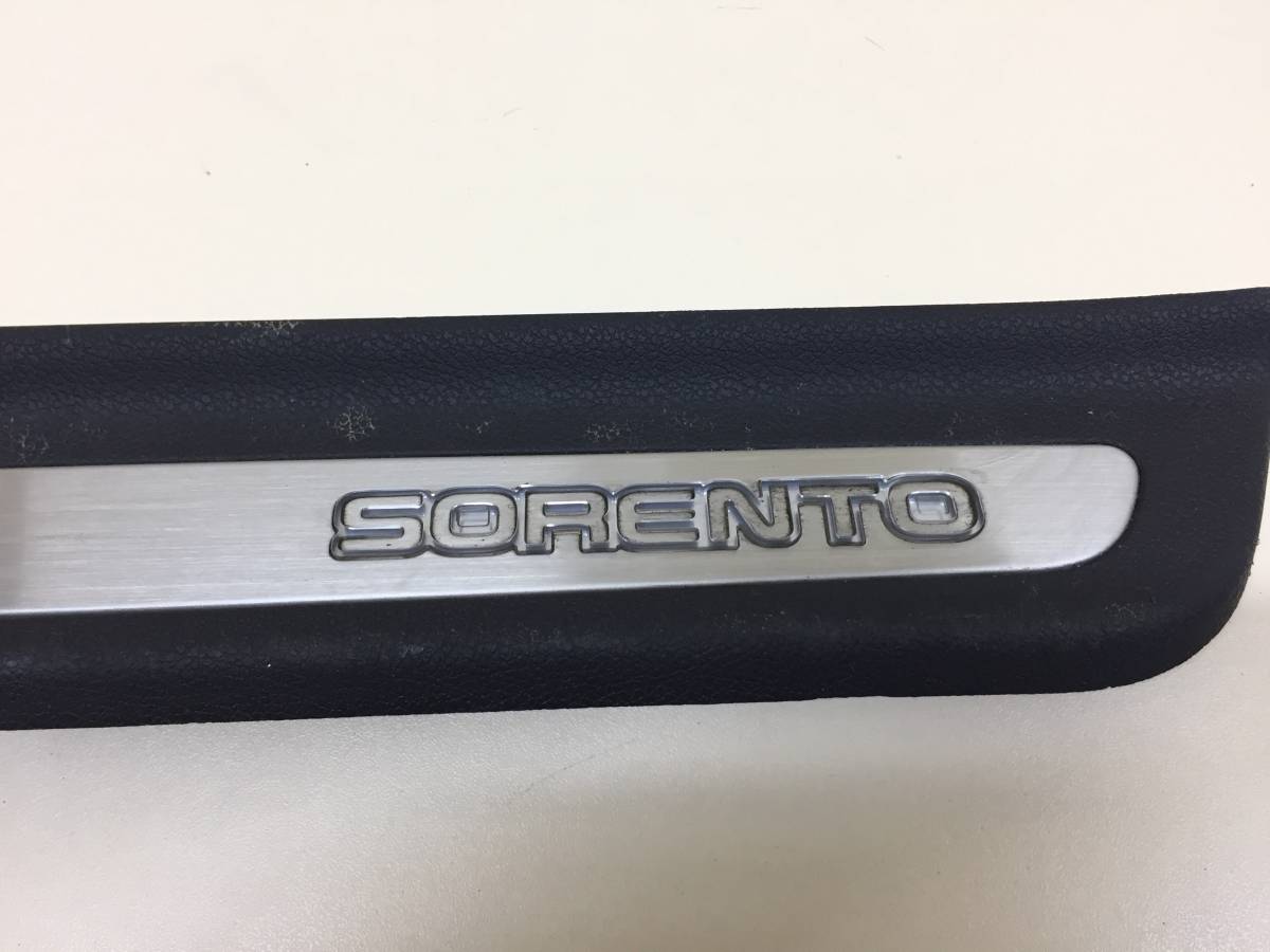 Накладка порога (внутренняя) Kia Sorento (UM) 2015>