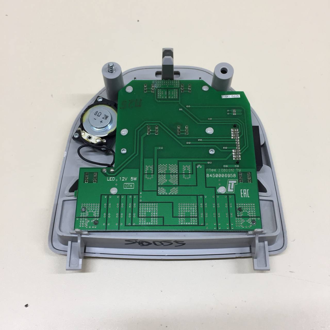 Плафон салонный Lada Vesta 2015>