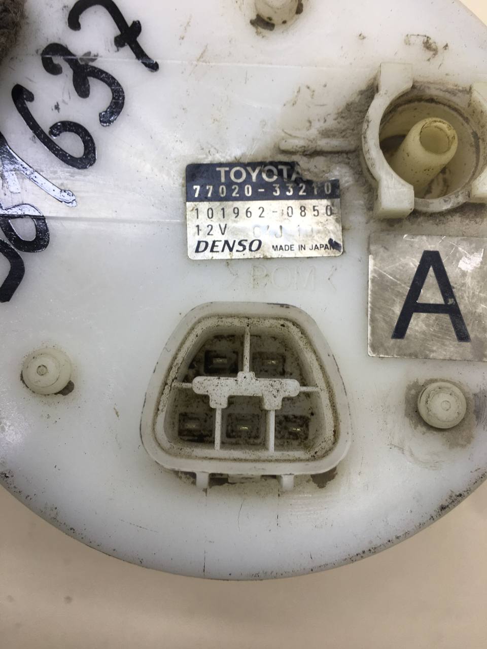 Насос топливный электрический Toyota Camry (XV40) 2006-2011