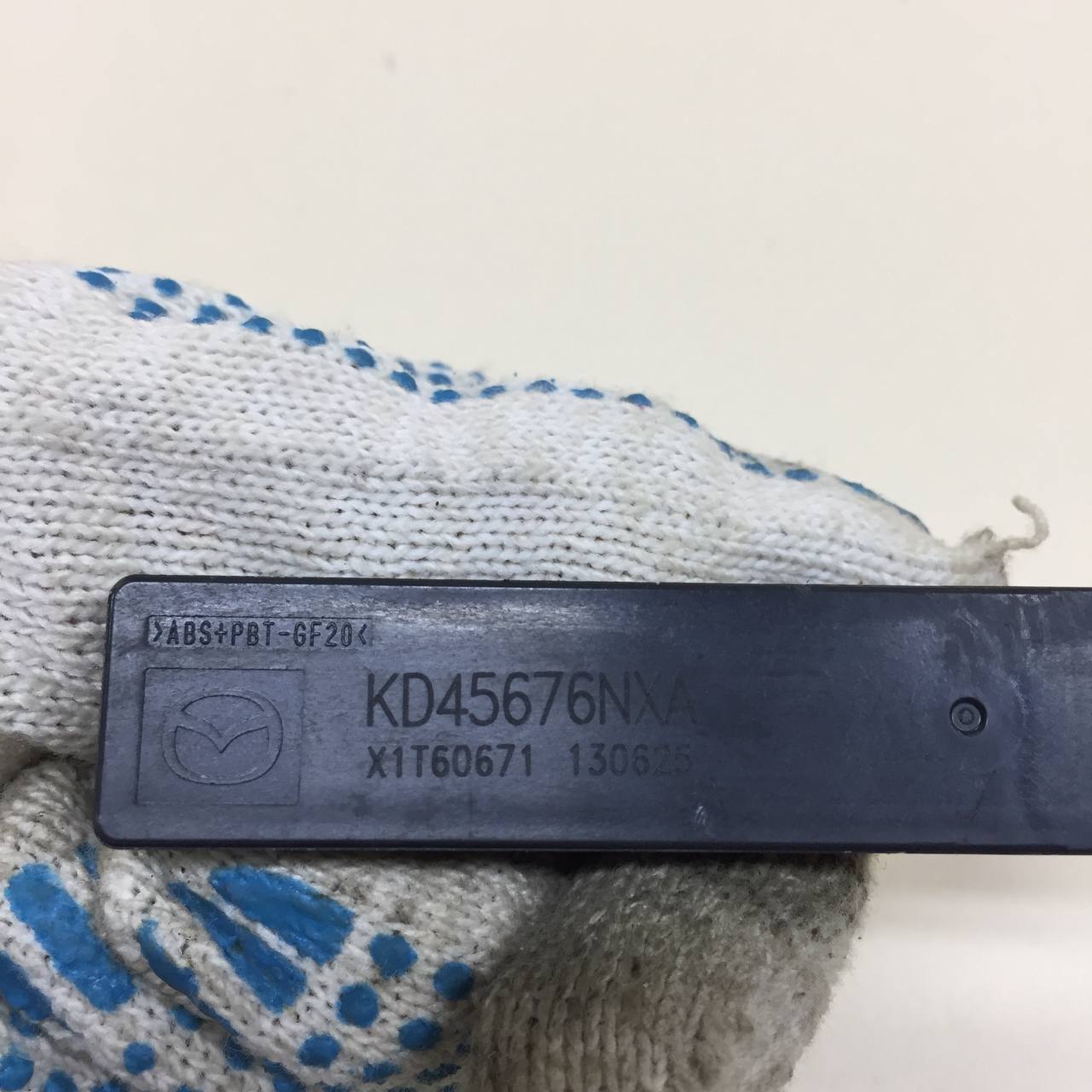 Антенна Mazda Mazda 3 (BM) 2013-2016 Антенна Mazda Mazda 3 (BM) 2013-2016