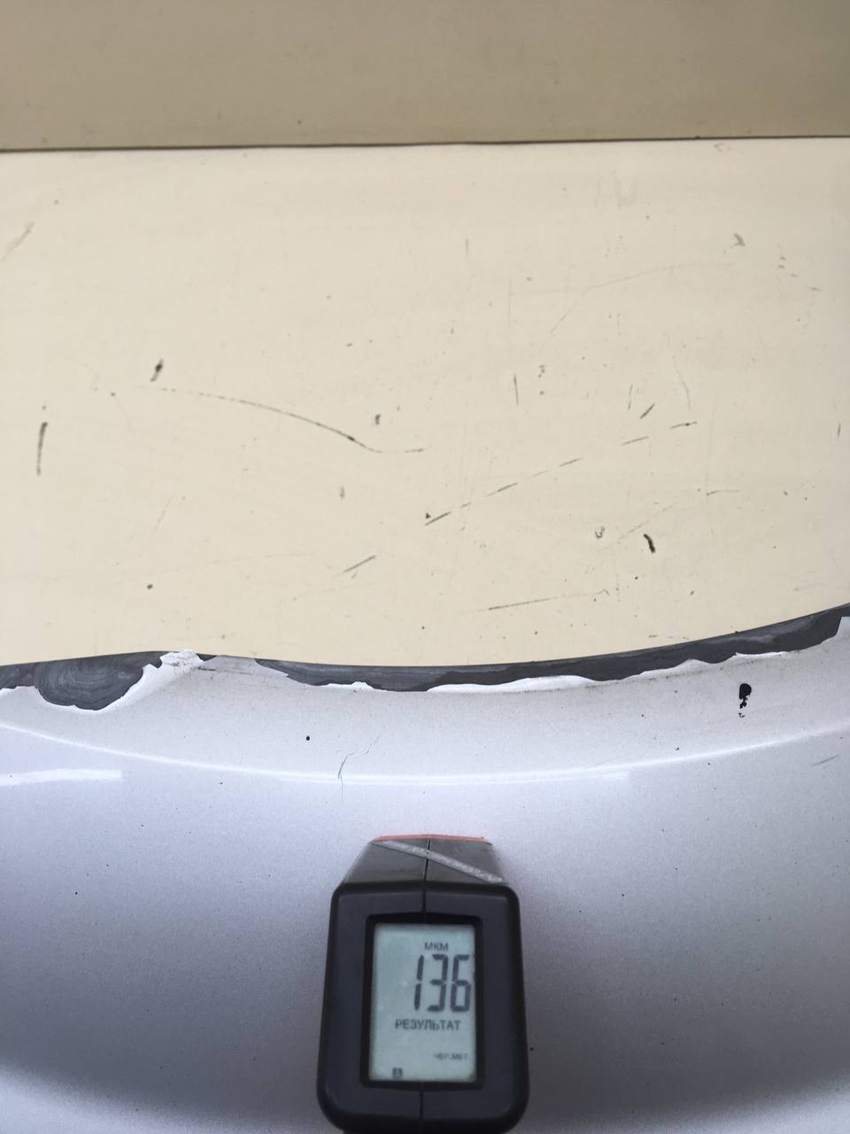 Крыло переднее правое Lada Largus 2012>