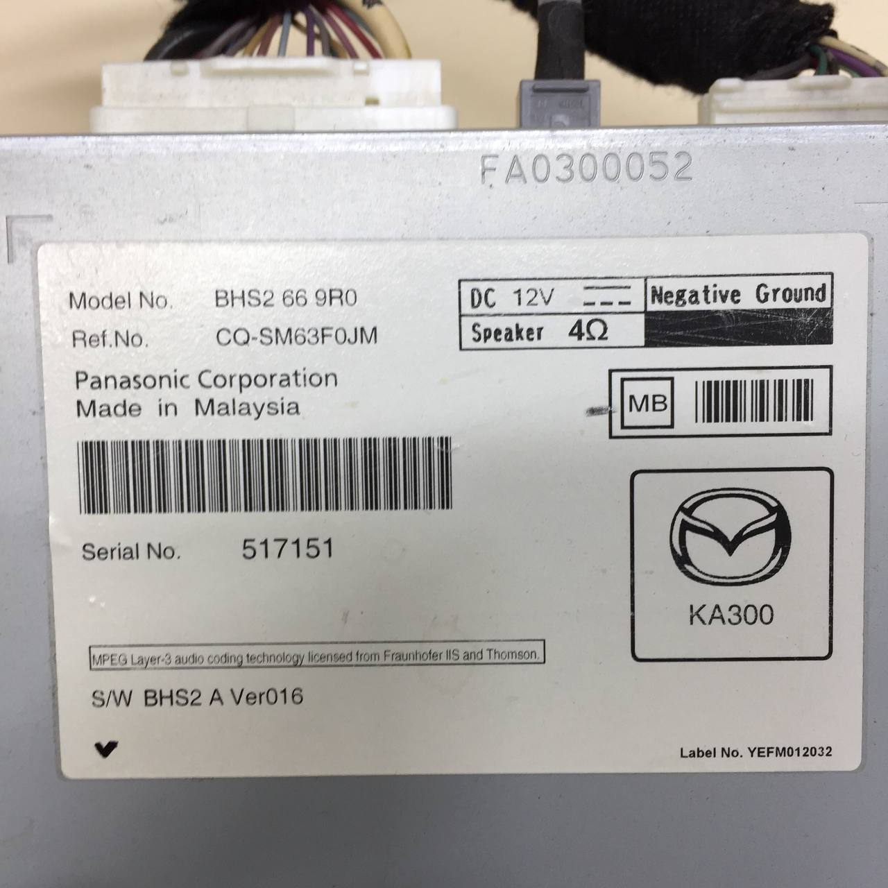 Магнитола Mazda Mazda 3 (BM) 2013-2016 Магнитола Mazda Mazda 3 (BM) 2013-2016