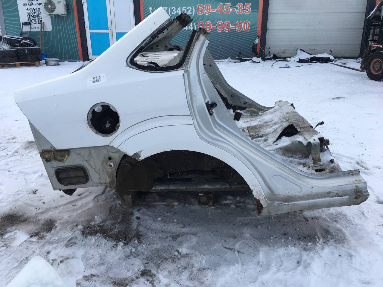 Крыло заднее правое Ford Focus 2 (DB) 2008-2011