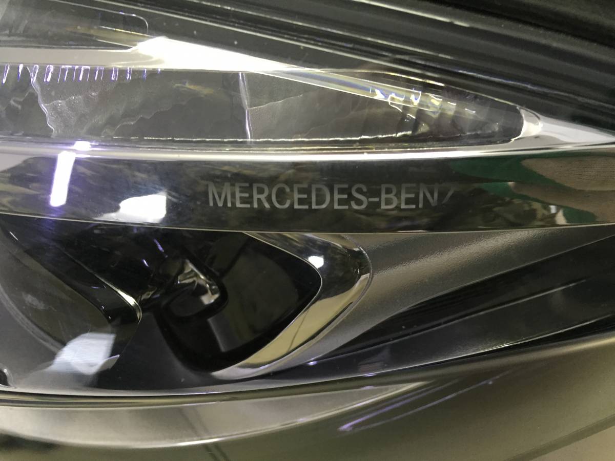 Фара левая Mercedes-Benz S-Class (W222) 2013>