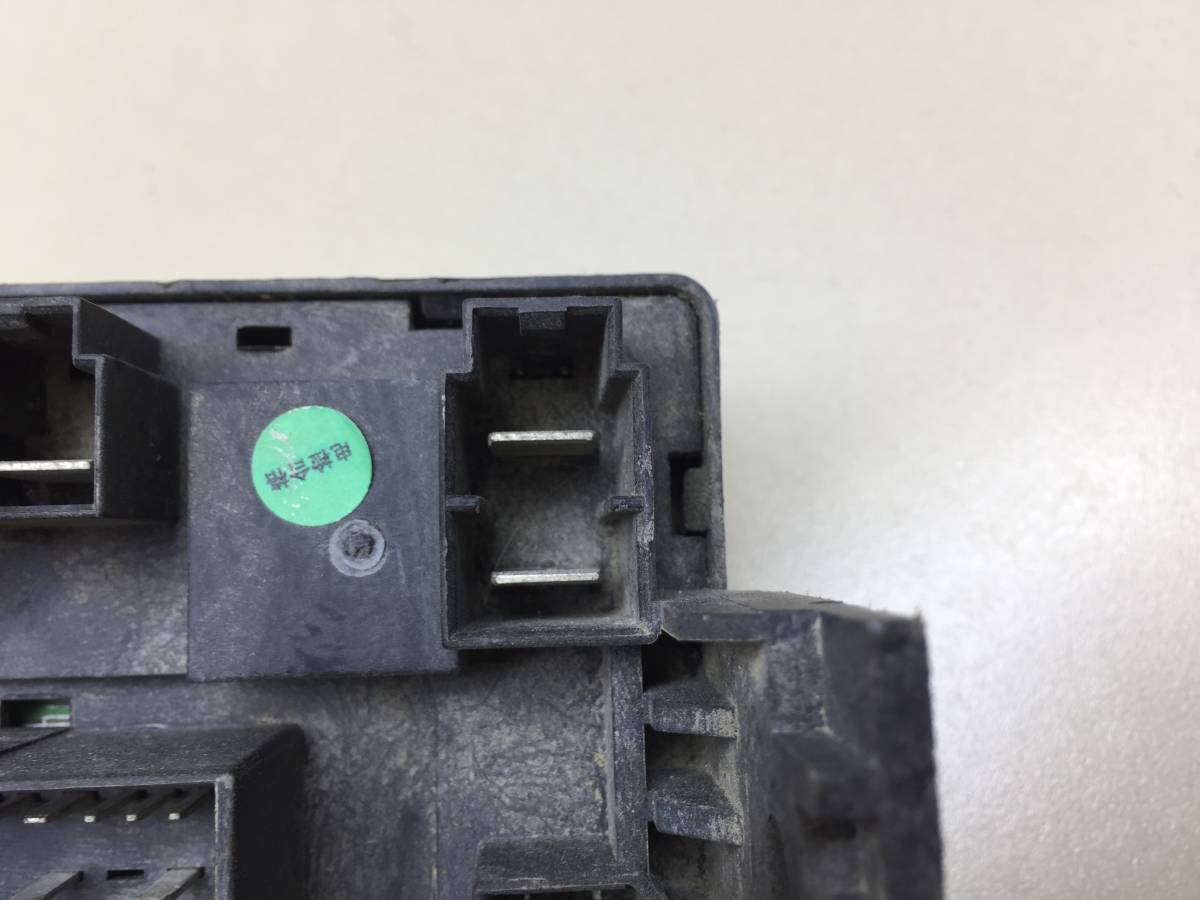 Блок предохранителей Geely Emgrand EC7 2008>