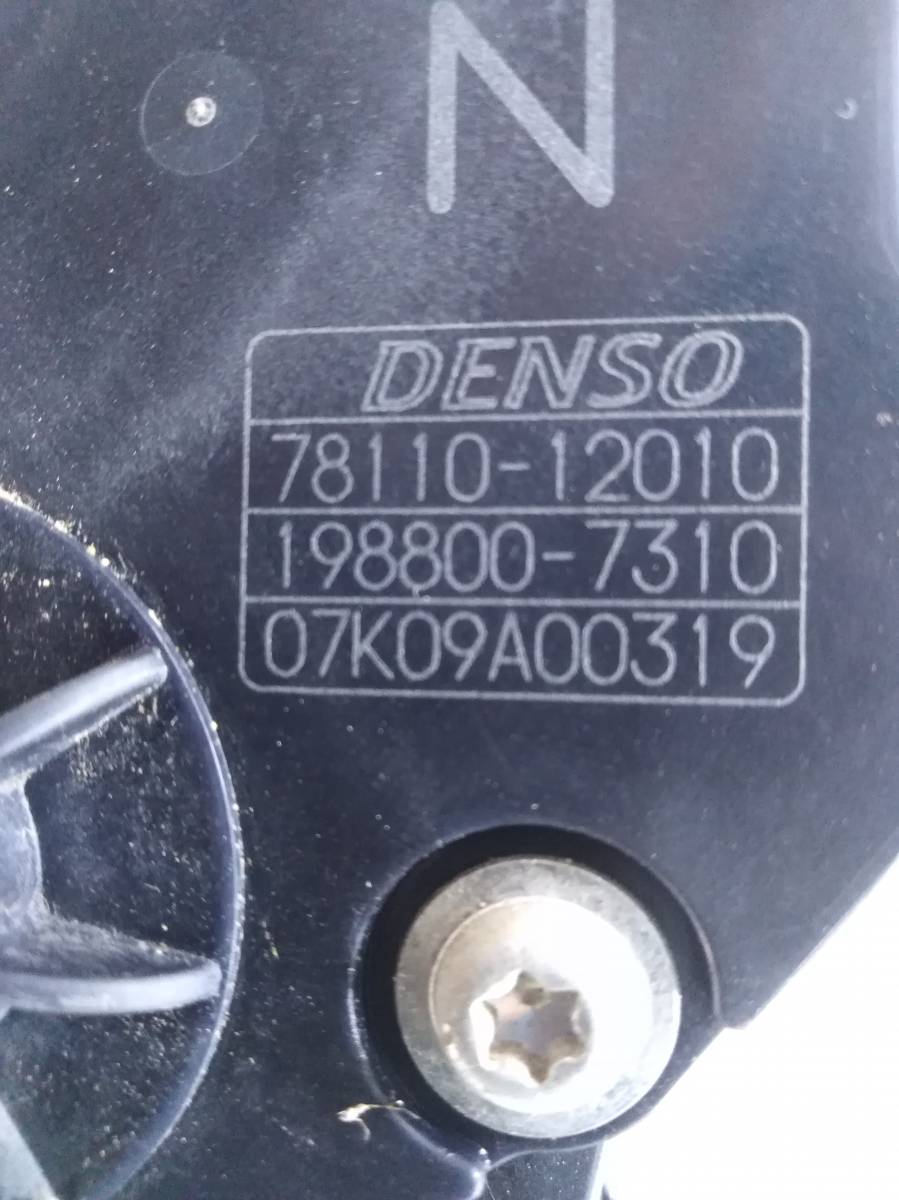 Педаль газа Toyota Corolla E150 2006-2013 Педаль газа Toyota Corolla E150 2006-2013