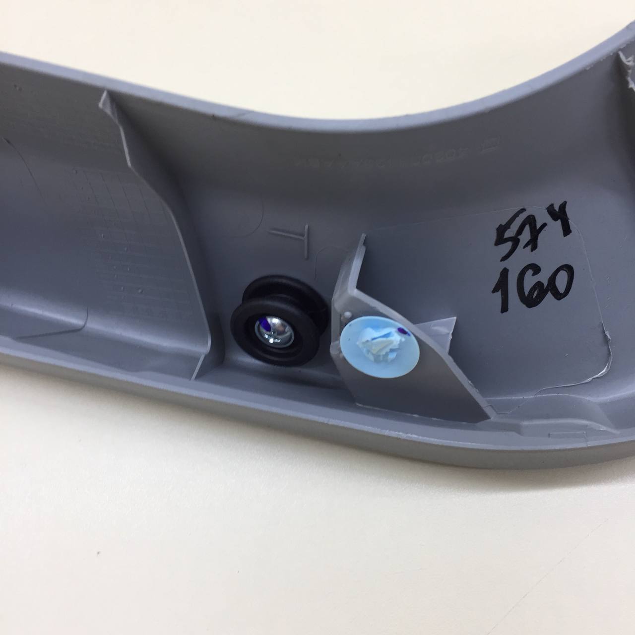 Обшивка двери багажника Chery Tiggo 4 Pro 2021>