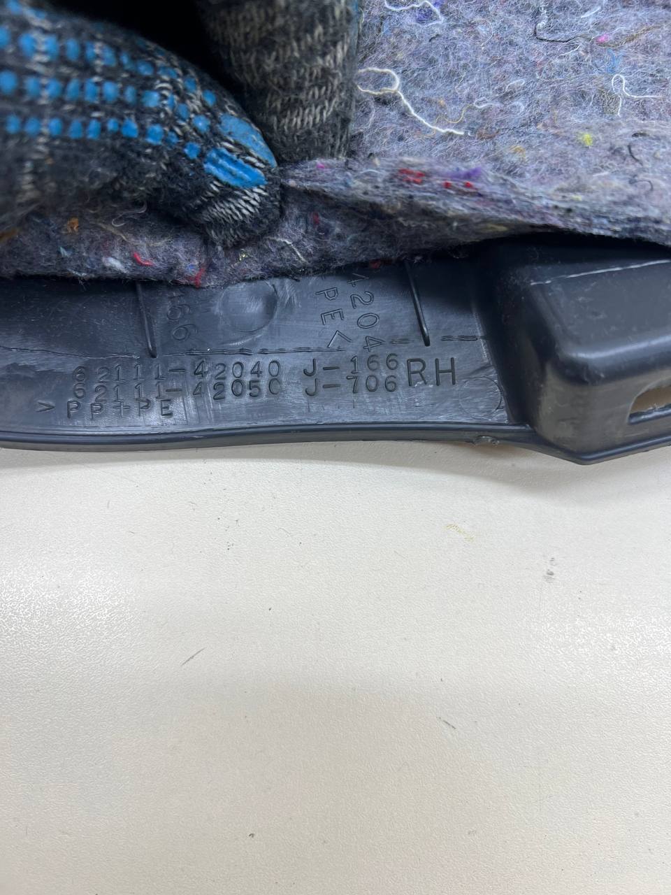 Накладка порога (внутренняя) Toyota Rav 4 (A30) 2006-2013