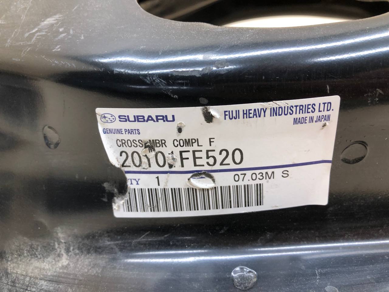 Балка подмоторная Subaru Forester (S11) 2002-2007 Балка подмоторная Subaru Forester (S11) 2002-2007