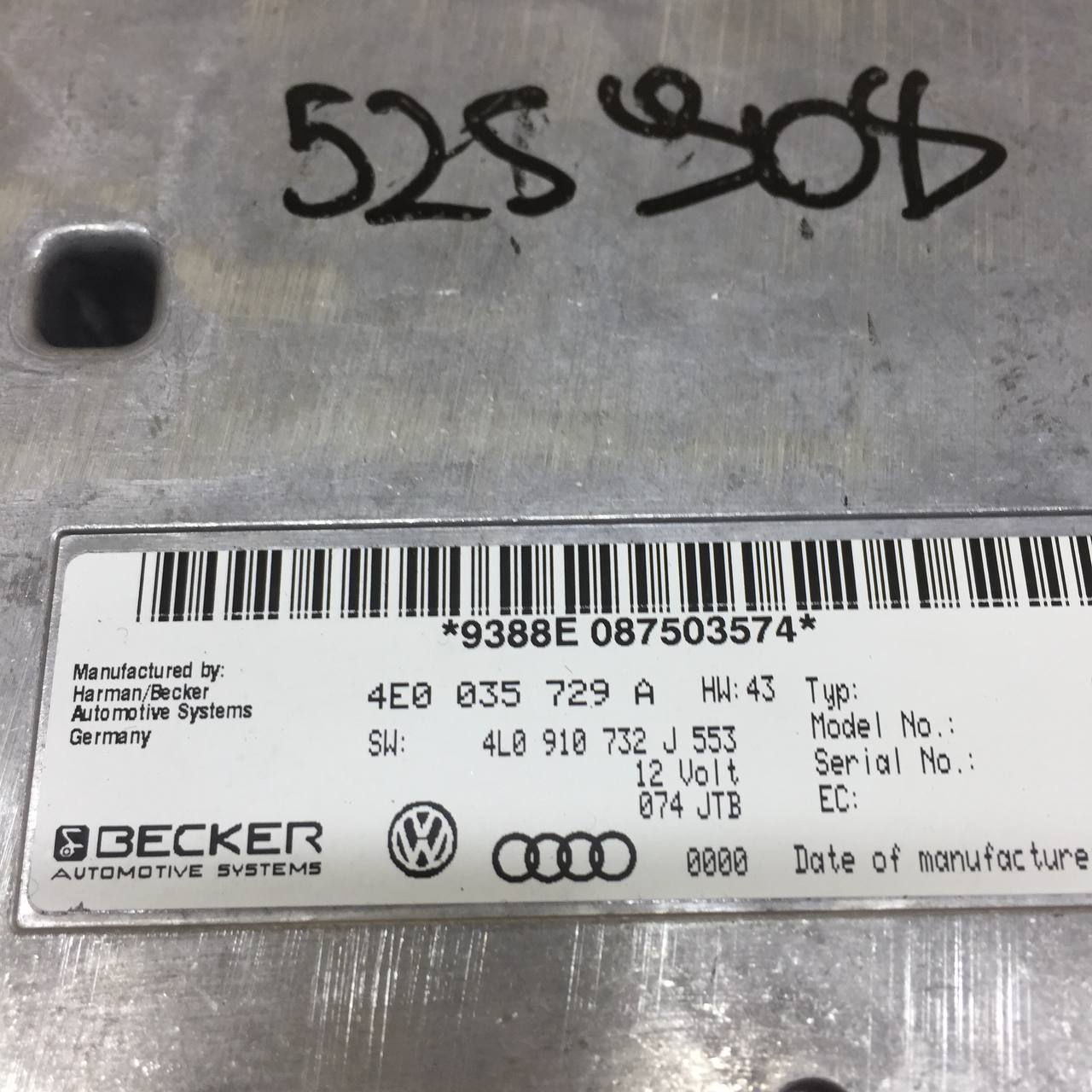 Блок электронный Audi Q7 (4L) 2005-2015