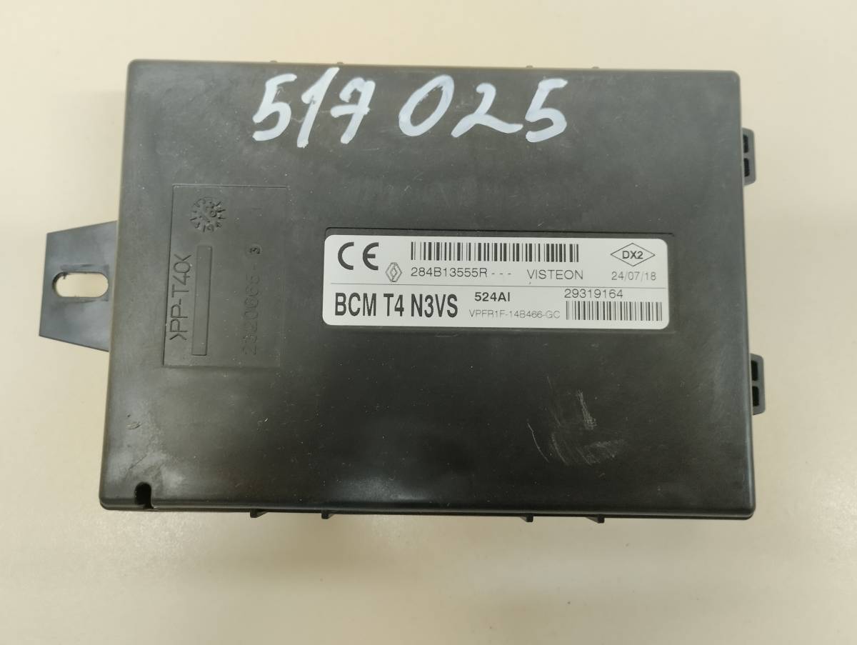 Блок комфорта Renault Logan (1) 2005-2014