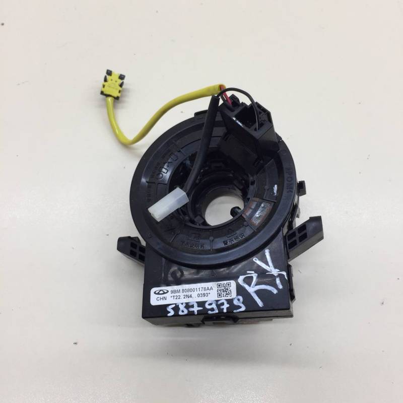 Механизм подрулевой для SRS (ленточный) EXEED RX 2022>