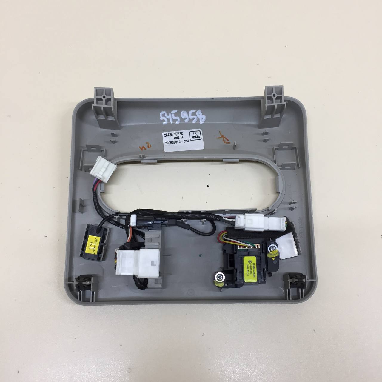 Накладка (кузов внутри) Nissan Qashqai (J11) 2014> Накладка (кузов внутри) Nissan Qashqai (J11) 2014>