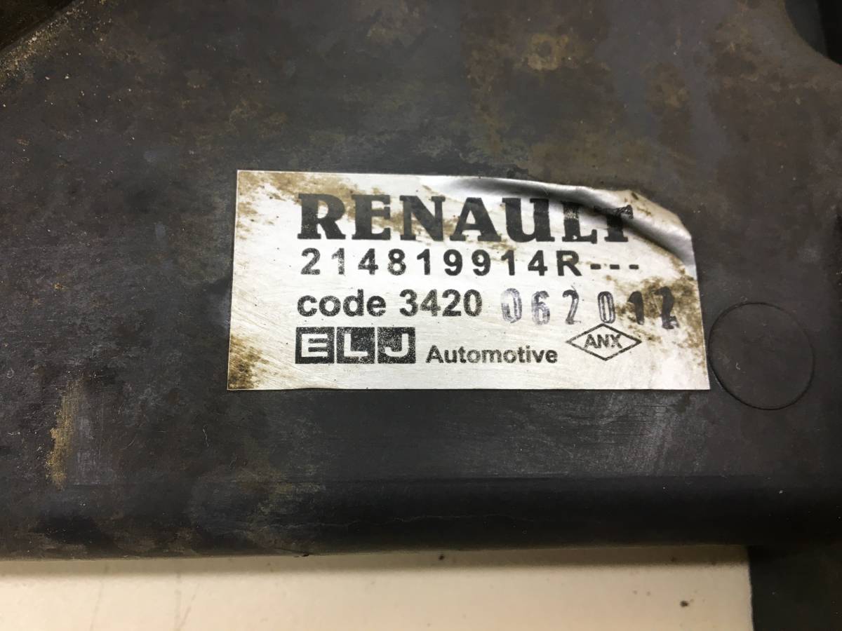 Диффузор вентилятора Renault Duster (HSA, HSM) 2012>