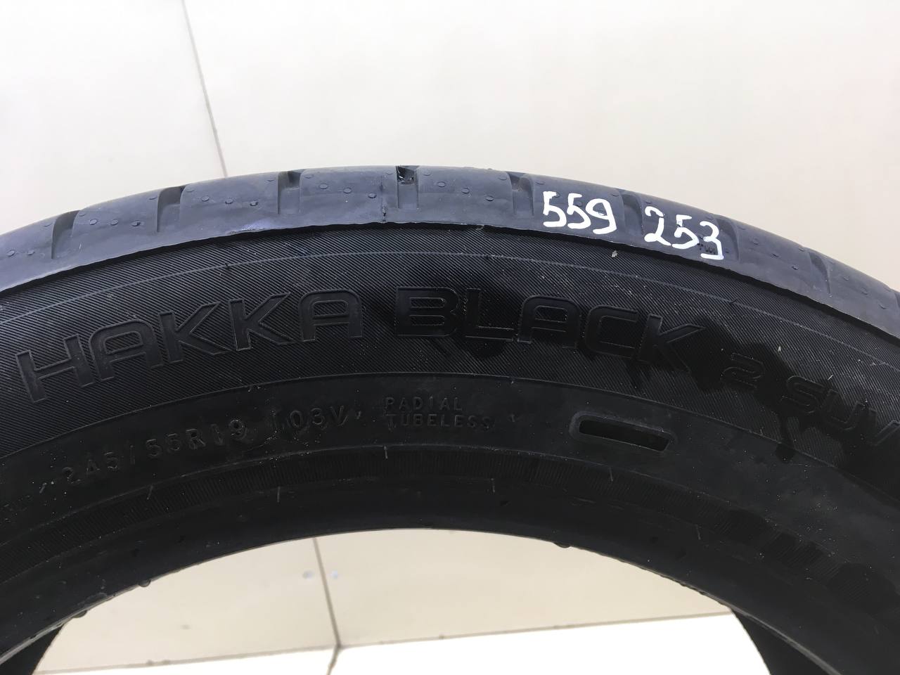 Шины R19 Летние Nokian Hakka Black 2 SUV