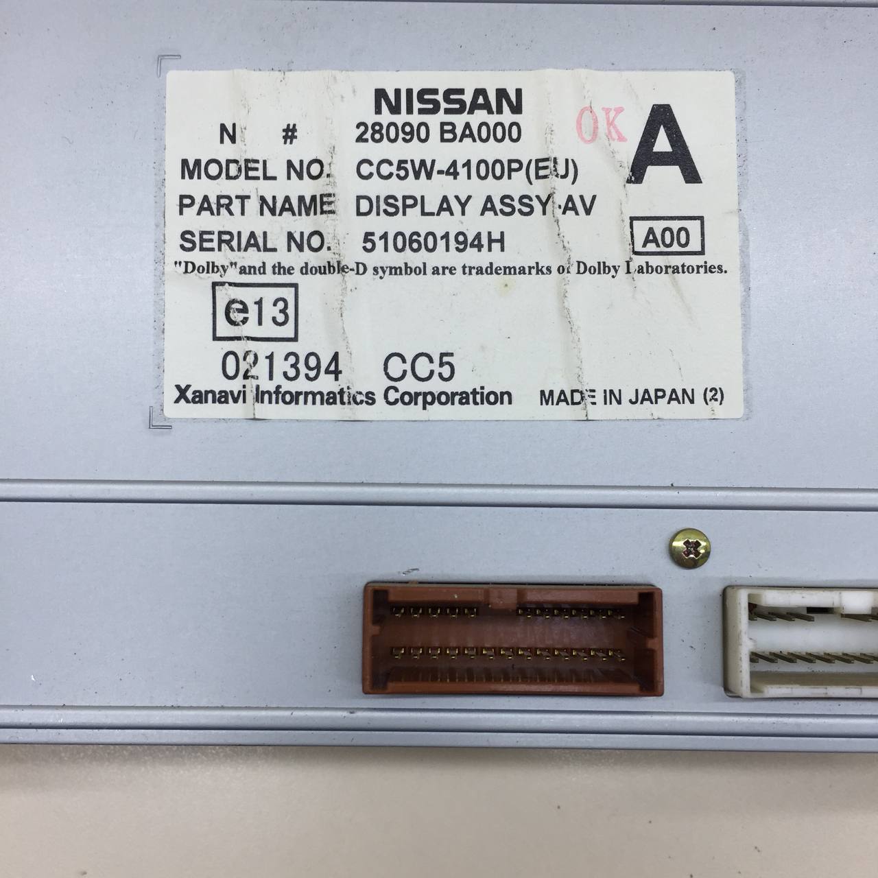 Дисплей информационный Nissan Primera (P12) 2002-2007