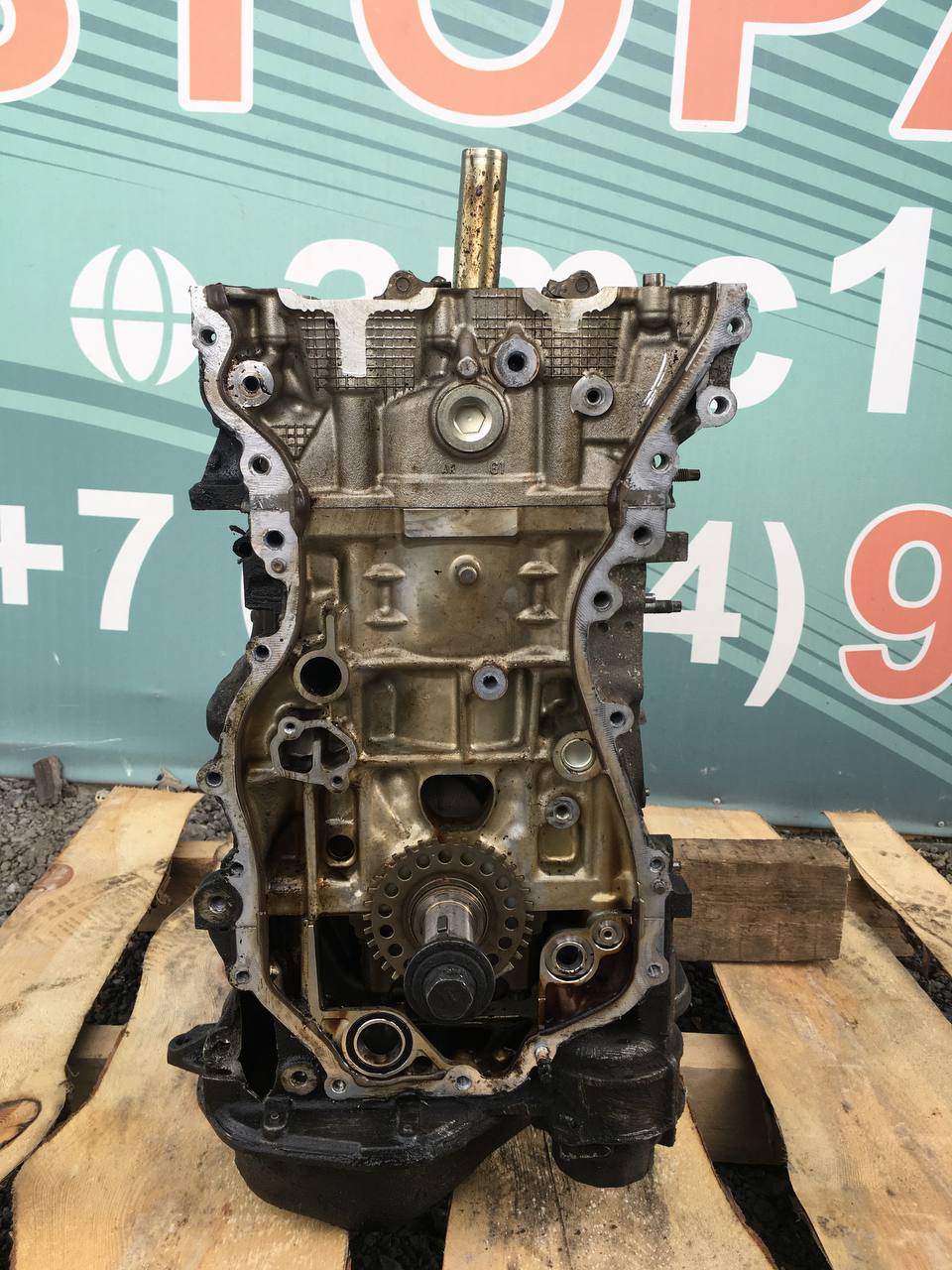 Двигатель Toyota Camry (V50) 2011-2017 Двигатель Toyota Camry (V50) 2011-2017