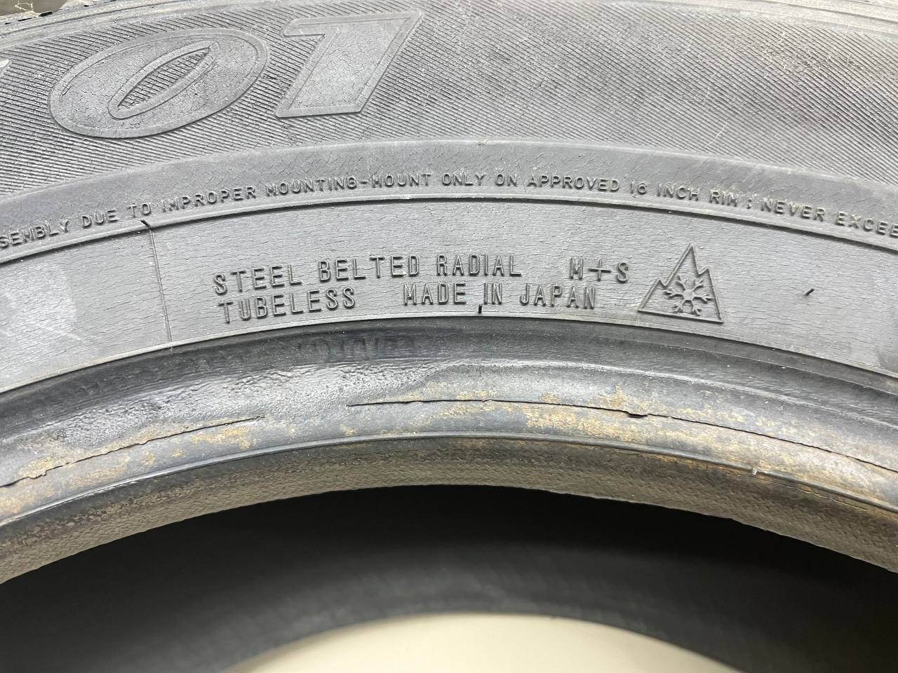 Шины к-кт R16 Зимние шипованные DUNLOP